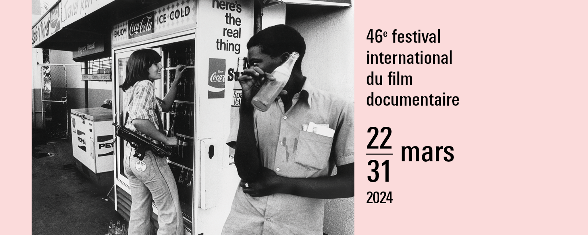 Cinéma du réel 2024