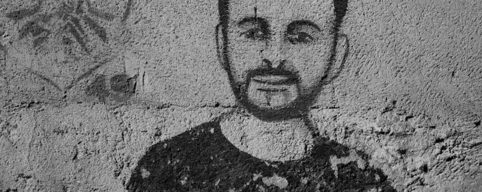 Nasser Abu Srour