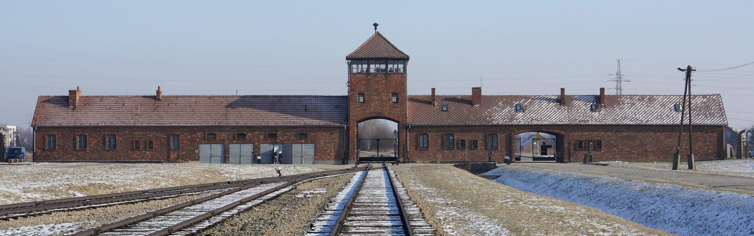 Entrée de Birkenau
