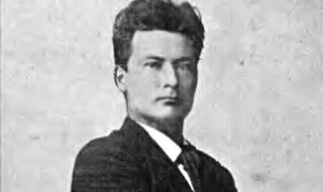 Einar Jónsson