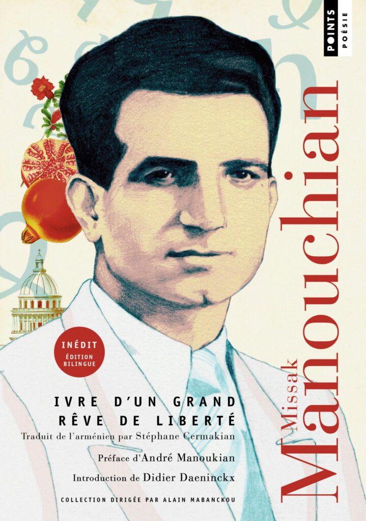 Missak Manouchian