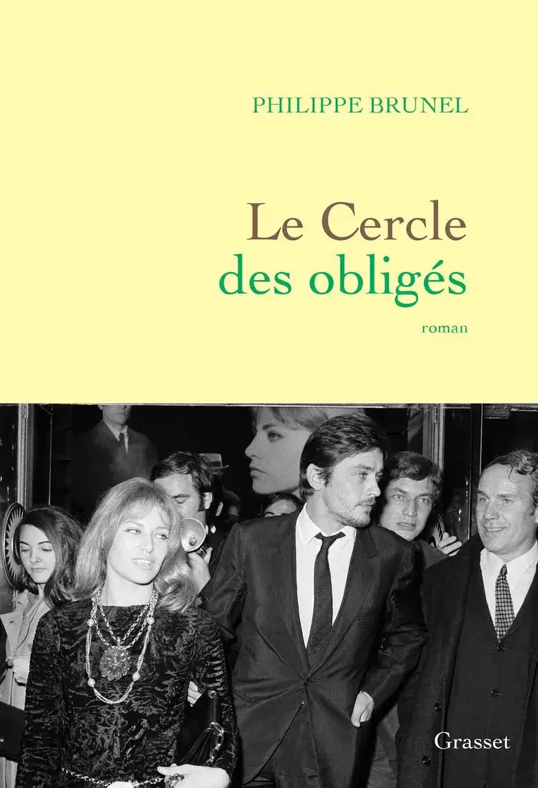 Philippe Brunel, Le Cercle des obligés